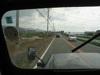 080811_ikisan000