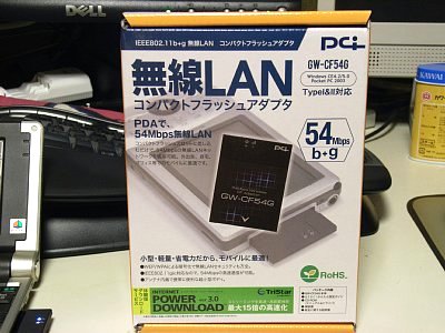 RIMG6864