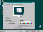 20061220175750.jpg