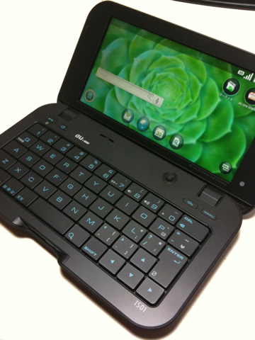 image-20101124205602.png